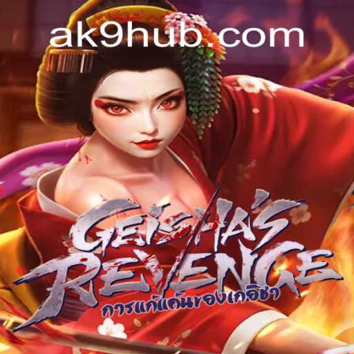 Explorando o Mundo de GeishasRevenge: Um Jogo Revolucionário